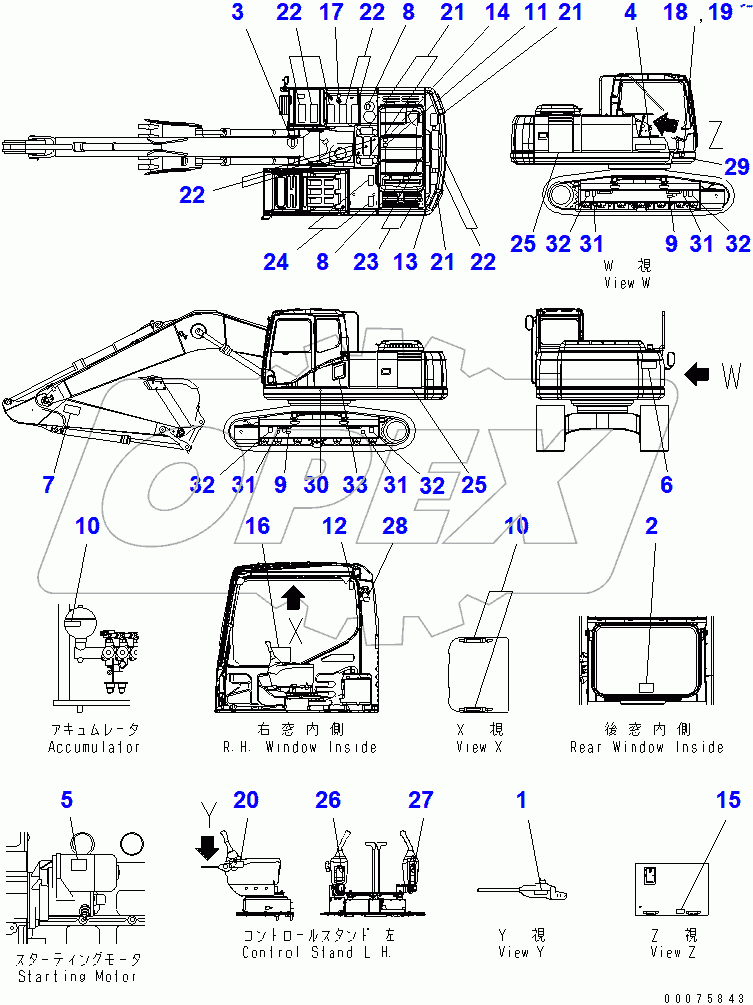  DECAL AND PLATE (CHINESE)(#65001-)
