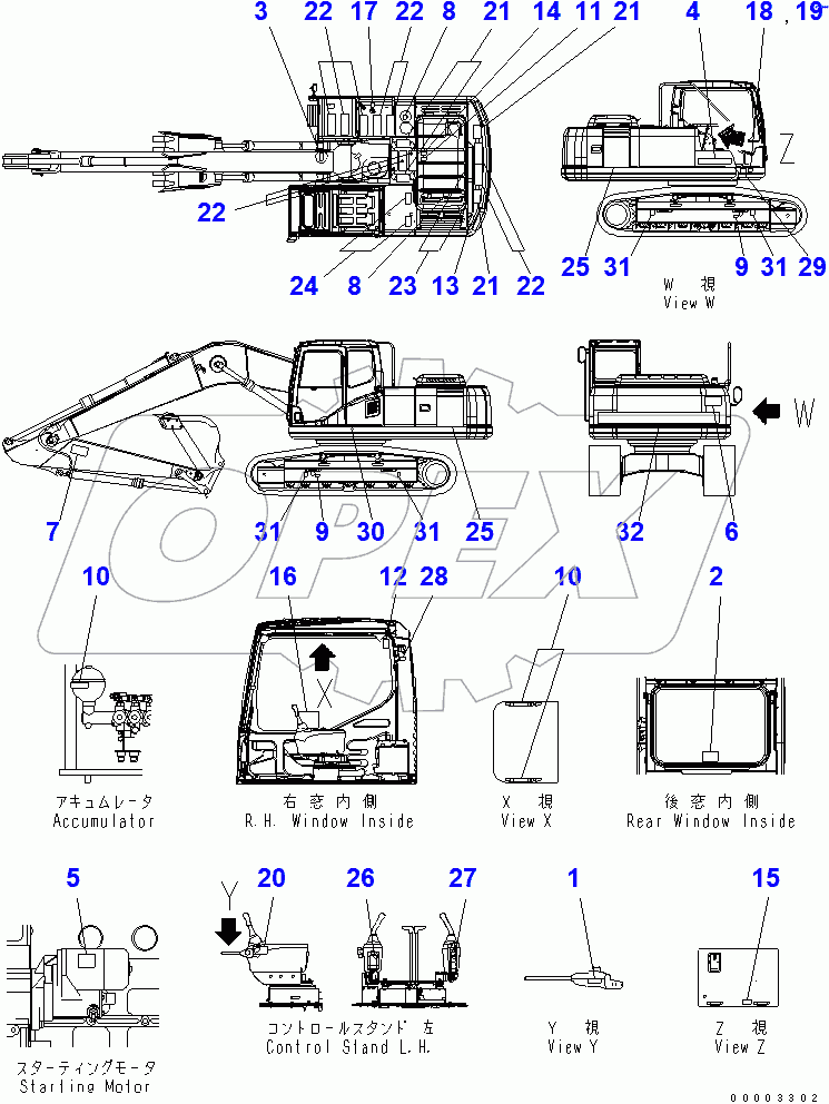  DECAL AND PLATE (RUSSIAN)(#60224-65000)