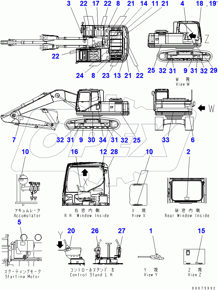  DECAL AND PLATE (RUSSIAN)(#65001-)
