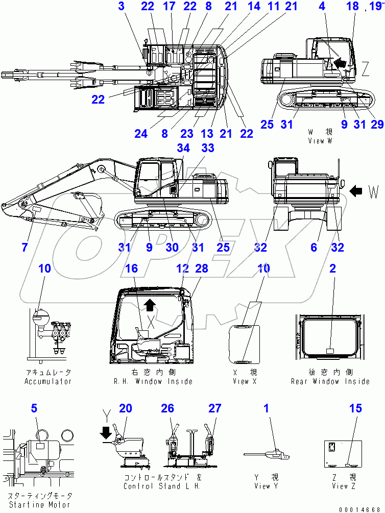  DECAL AND PLATE (TURKISH)(#60527-65000)