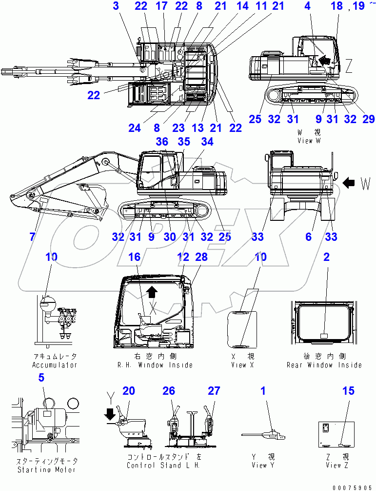  DECAL AND PLATE (TURKISH)(#65001-)