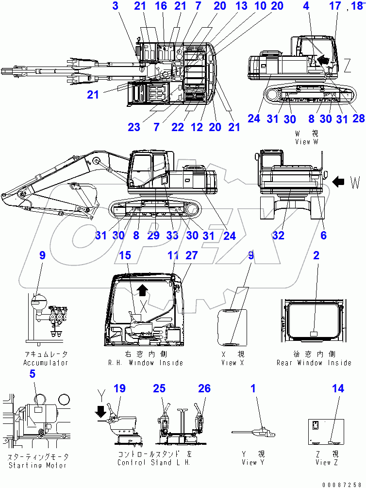  DECAL AND PLATE (TURKMEN)(#65001-)