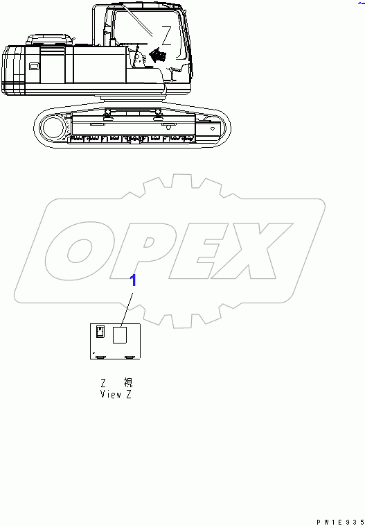  PLATE (LUBRICATION STANDARD CHART) (500H)