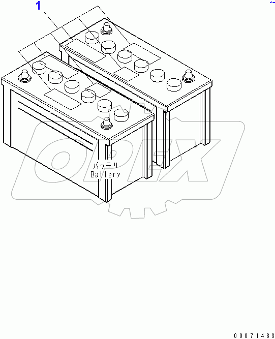  BATTERY CAUTION (ENGLISH AND TURKISH)