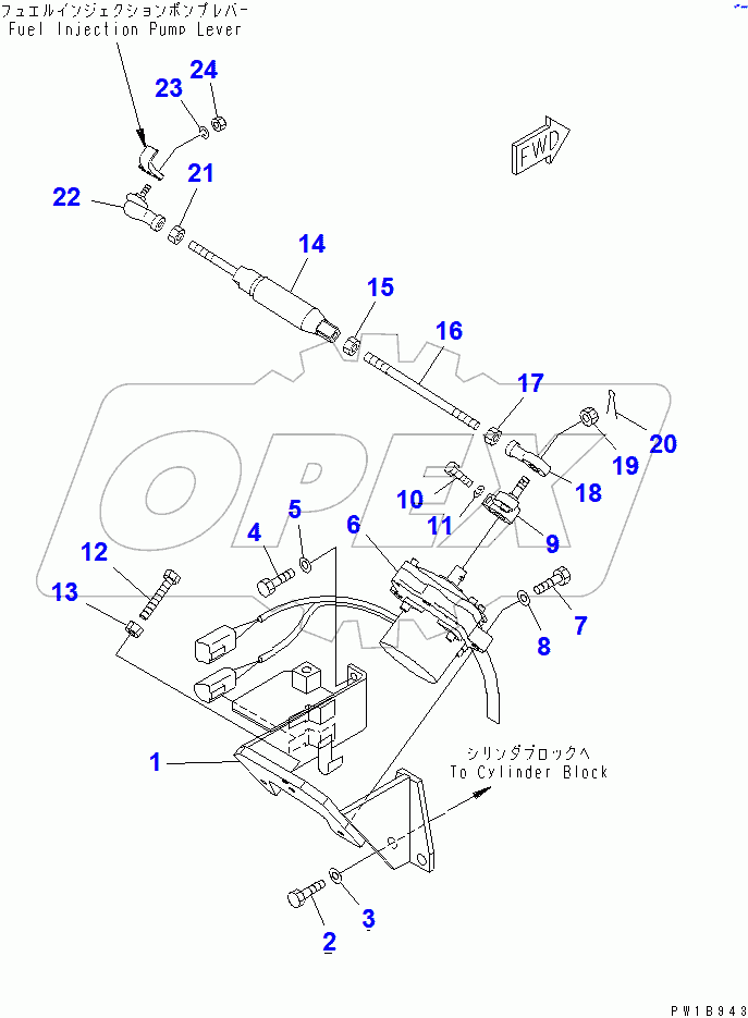  FUEL CONTROL(#60001-65000)