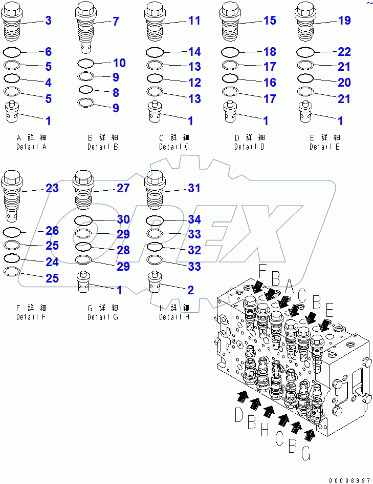  CONTROL VALVE (6/16)