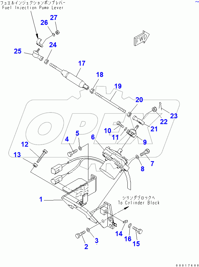  FUEL CONTROL(#65001-)