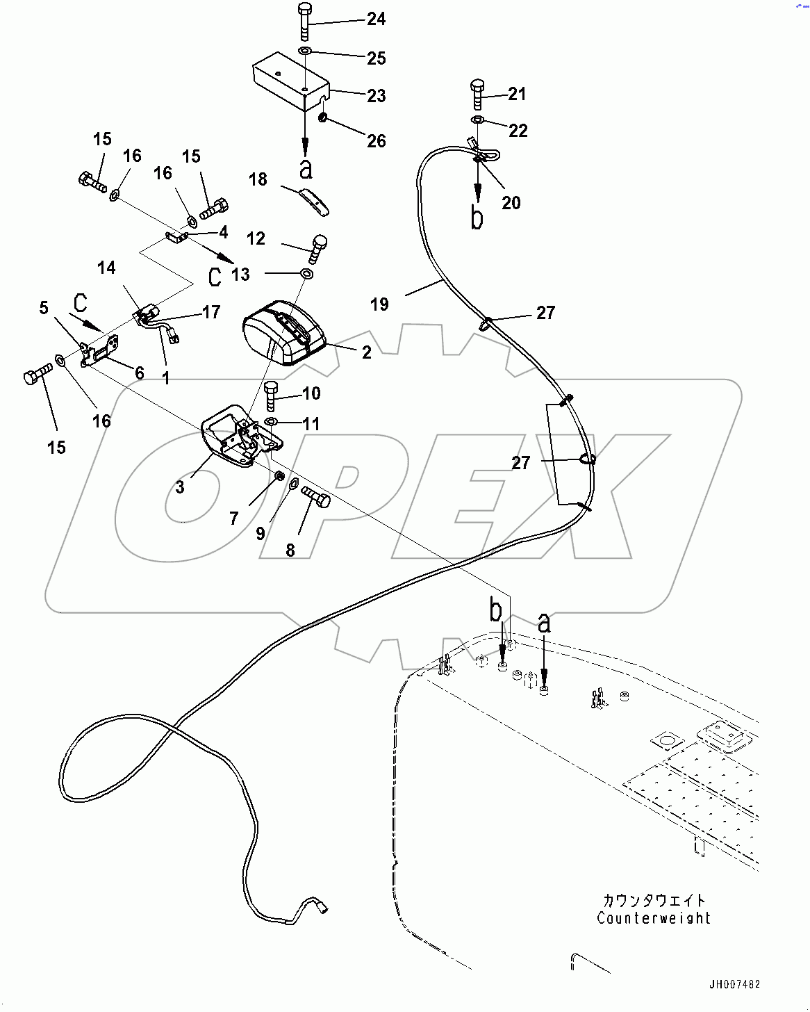  Rearview Camera, Camera No.2 (#100002-)