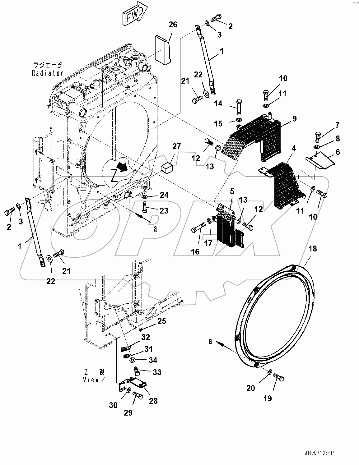  Cooling System, Fan Guard (#100001-)