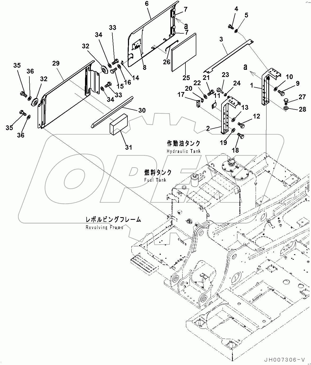  Side Cover R.H. (#100001-)