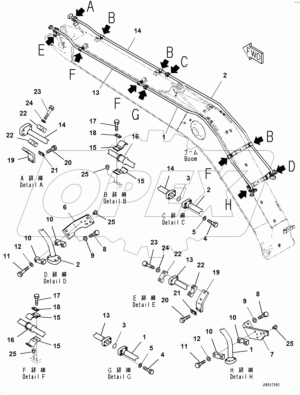  Boom, Additional Piping (#100001-)
