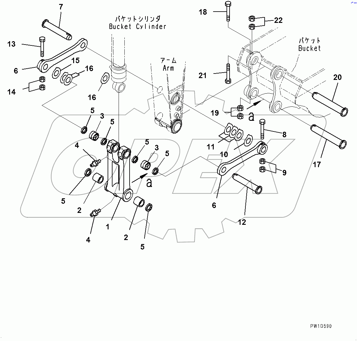  Arm, Bucket Link (#100001-100001)