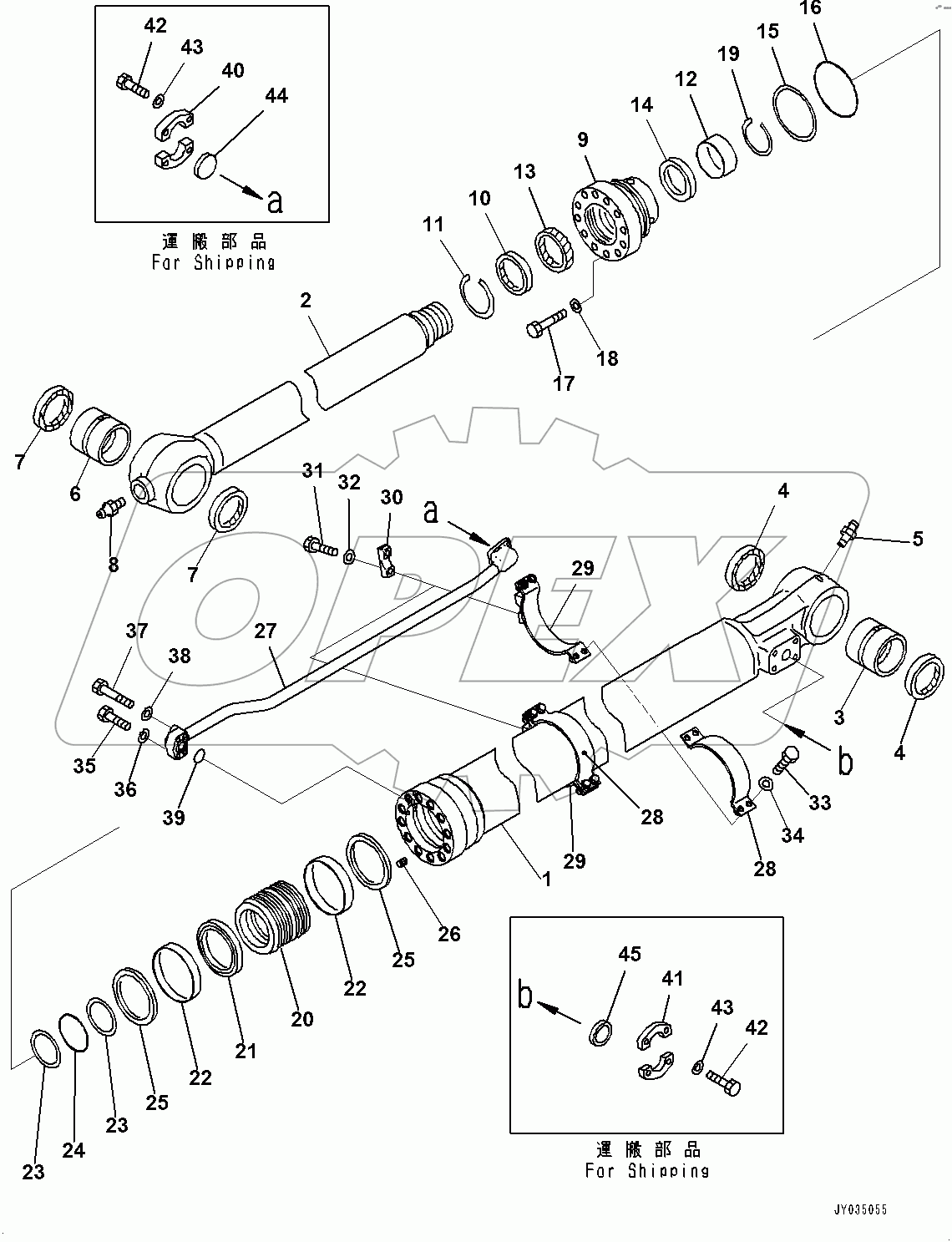  Arm, Bucket Cylinder (#100174-)
