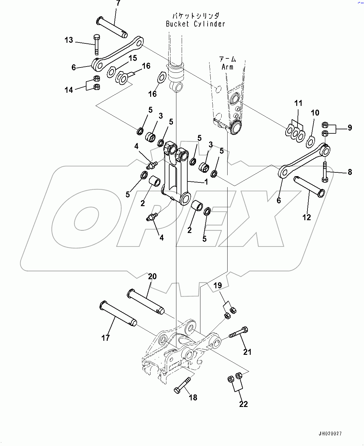  Arm, Bucket Link (#100001-)