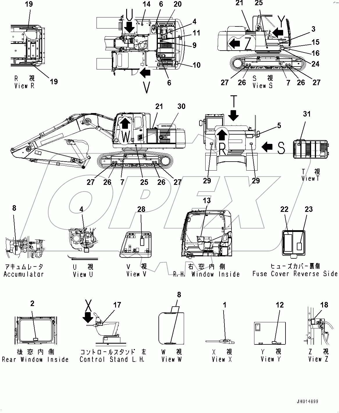  Marks and Name Plates (#100001-100020)