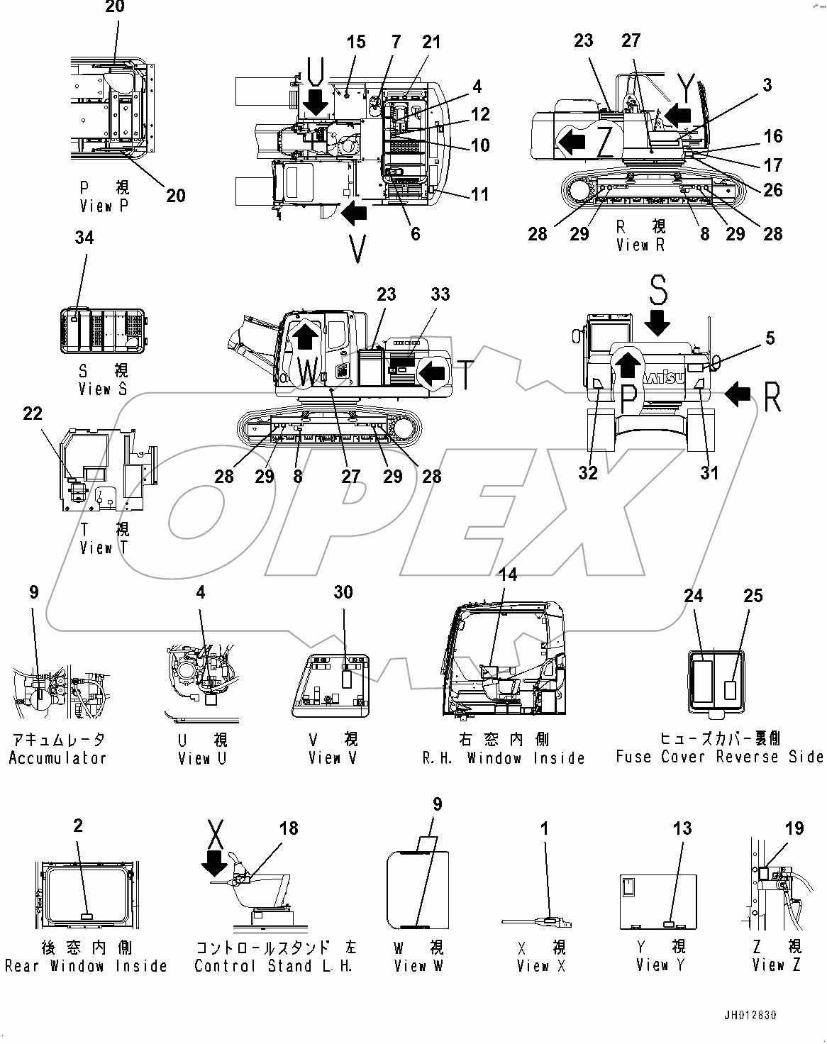  Marks and Name Plates (#100001-)