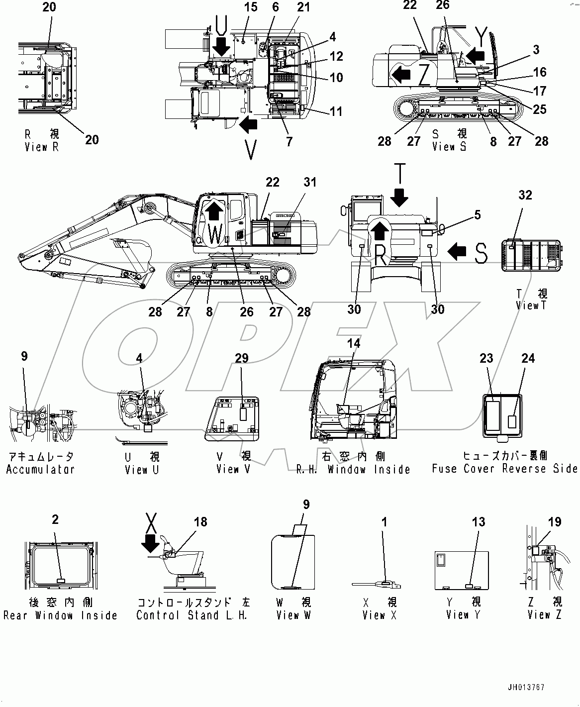  Marks and Name Plates (#100001-100020)