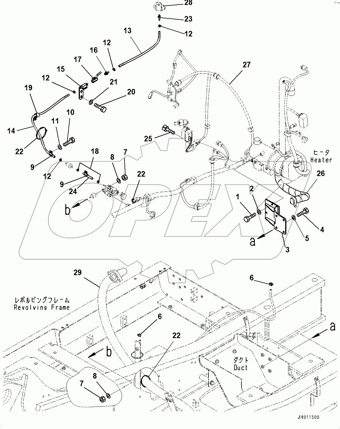  Webasto Heater, Hose (#100001-)