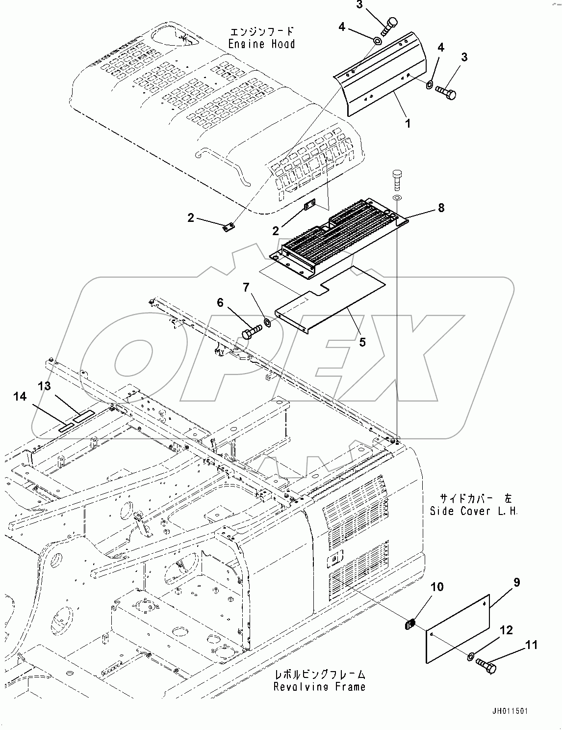  Webasto Heater, Cover (#100001-)