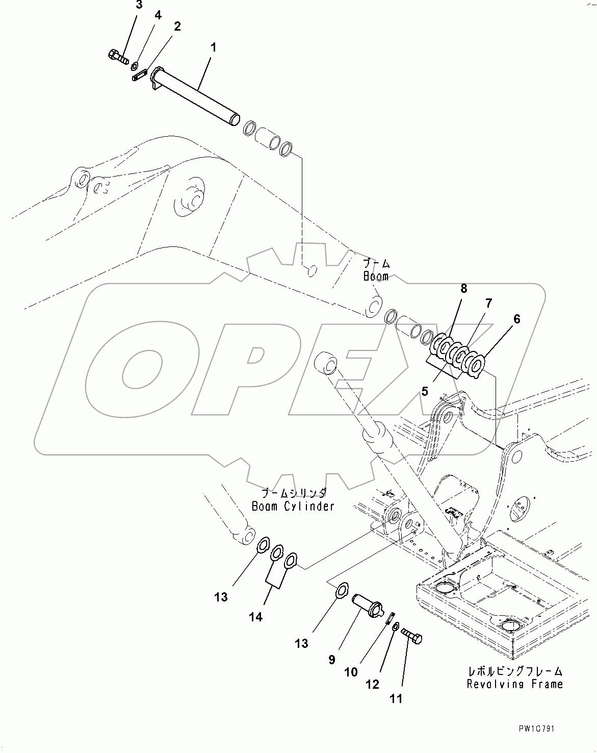  Boom Foot Pin (#100001-100001)