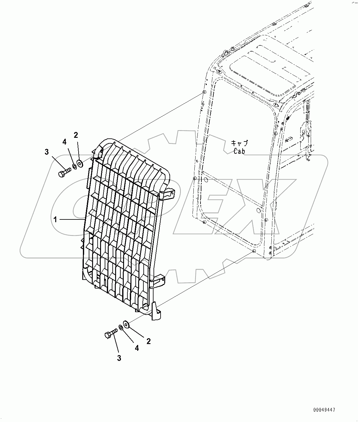  Front Guard (#100001-)