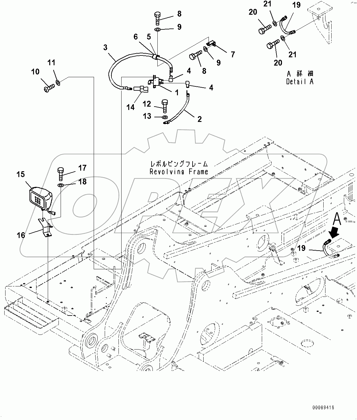  Electric Wiring Harness, Disconnect Switch (#100001-)
