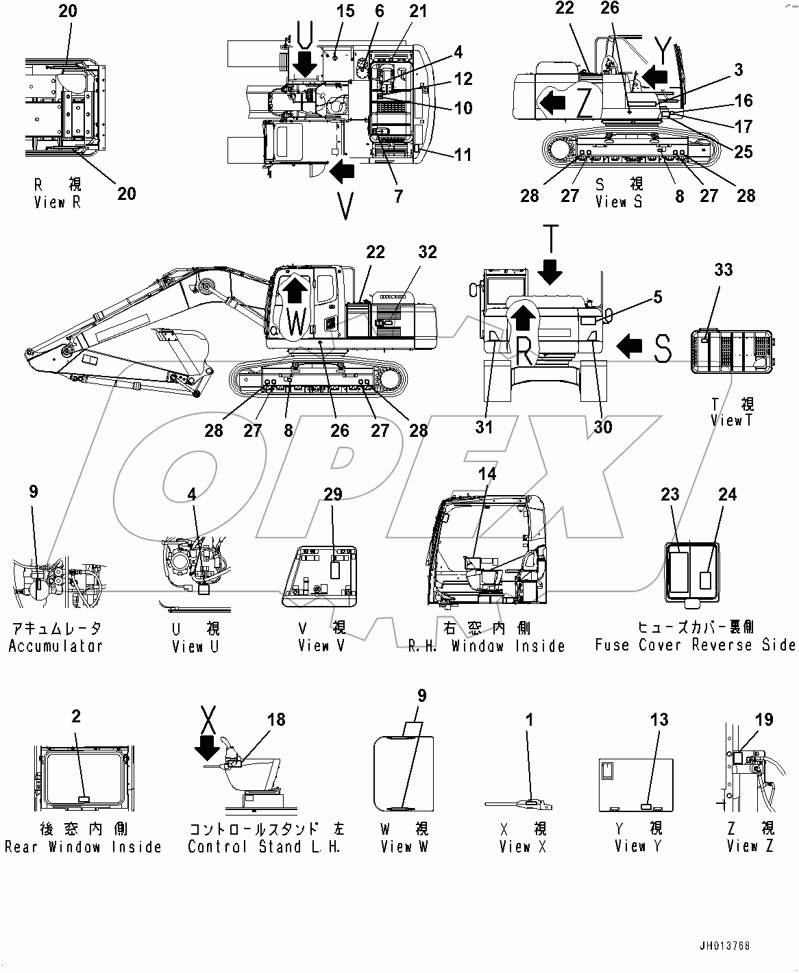  Marks and Plates (#100021-)