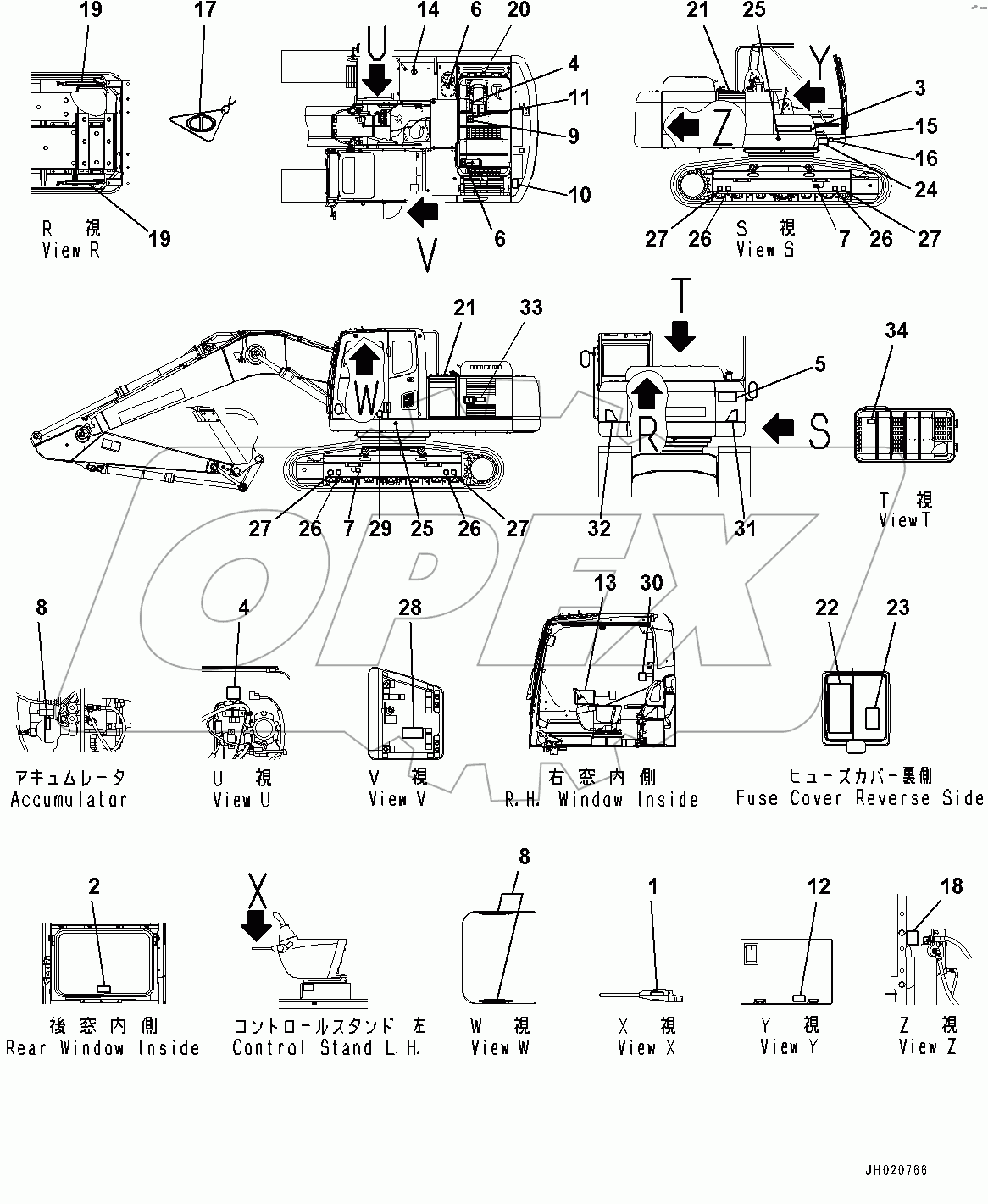  Marks and Plates (#100001-)