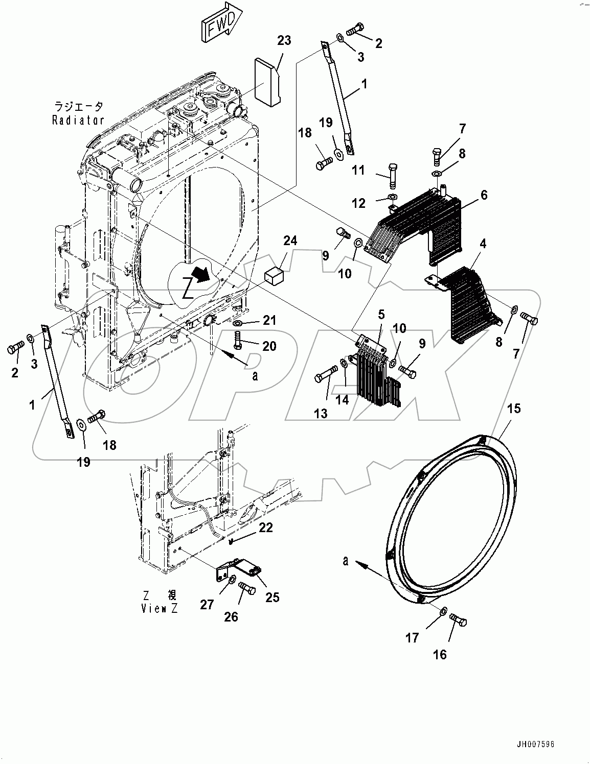  Cooling System, Fan Guard (#100001-)