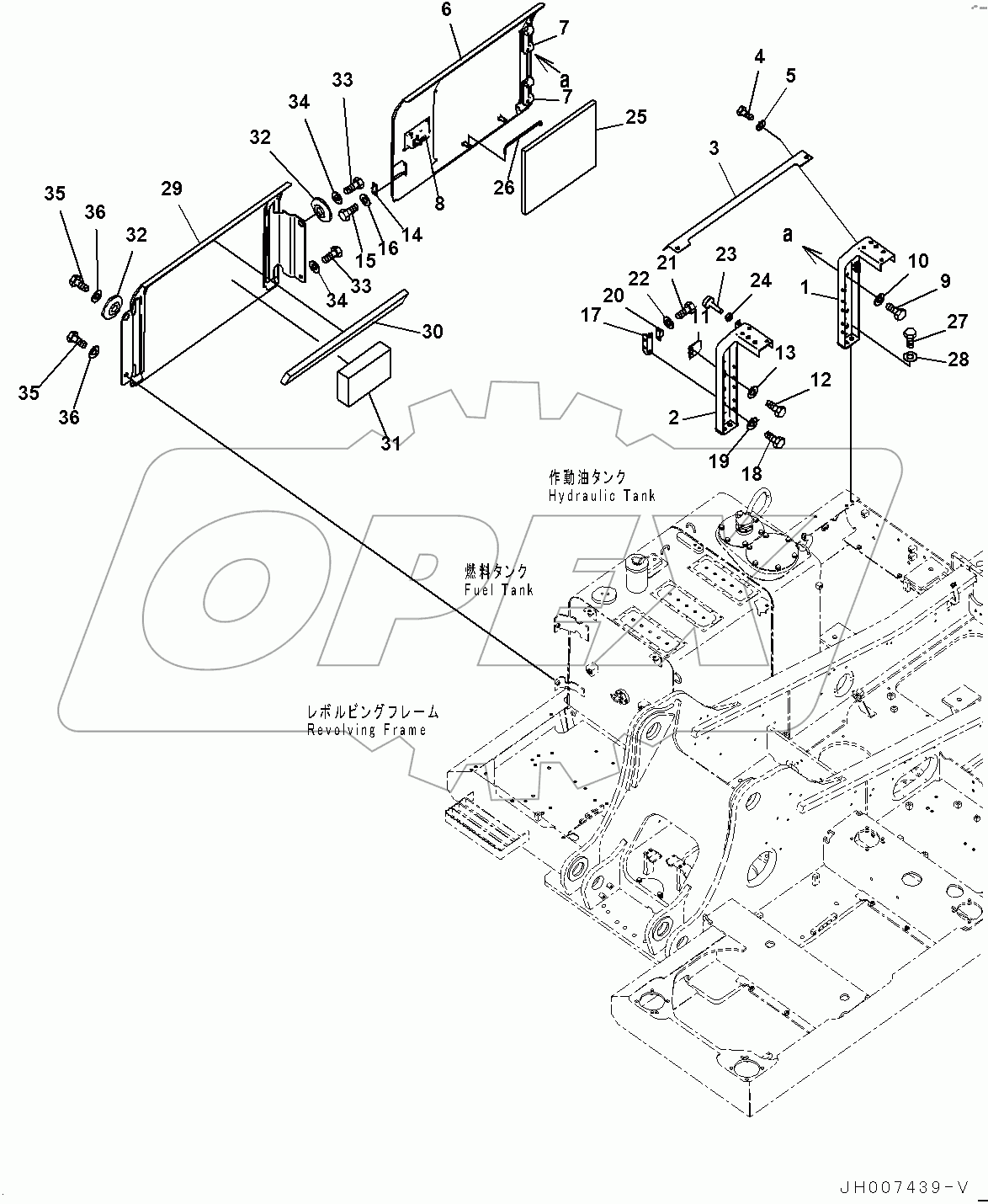  Side Cover R.H. (#100001-)