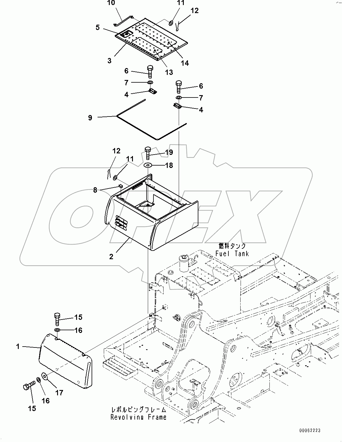  Battery Case (#100001-)