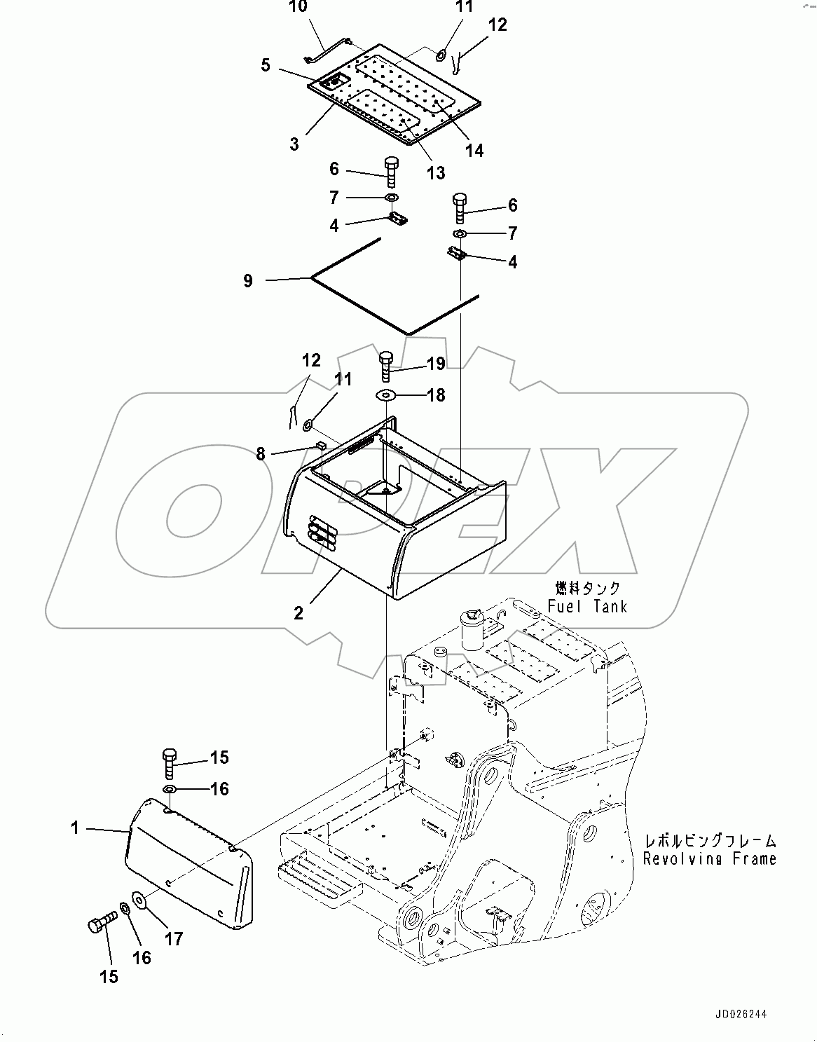  Battery Case (#100001-)