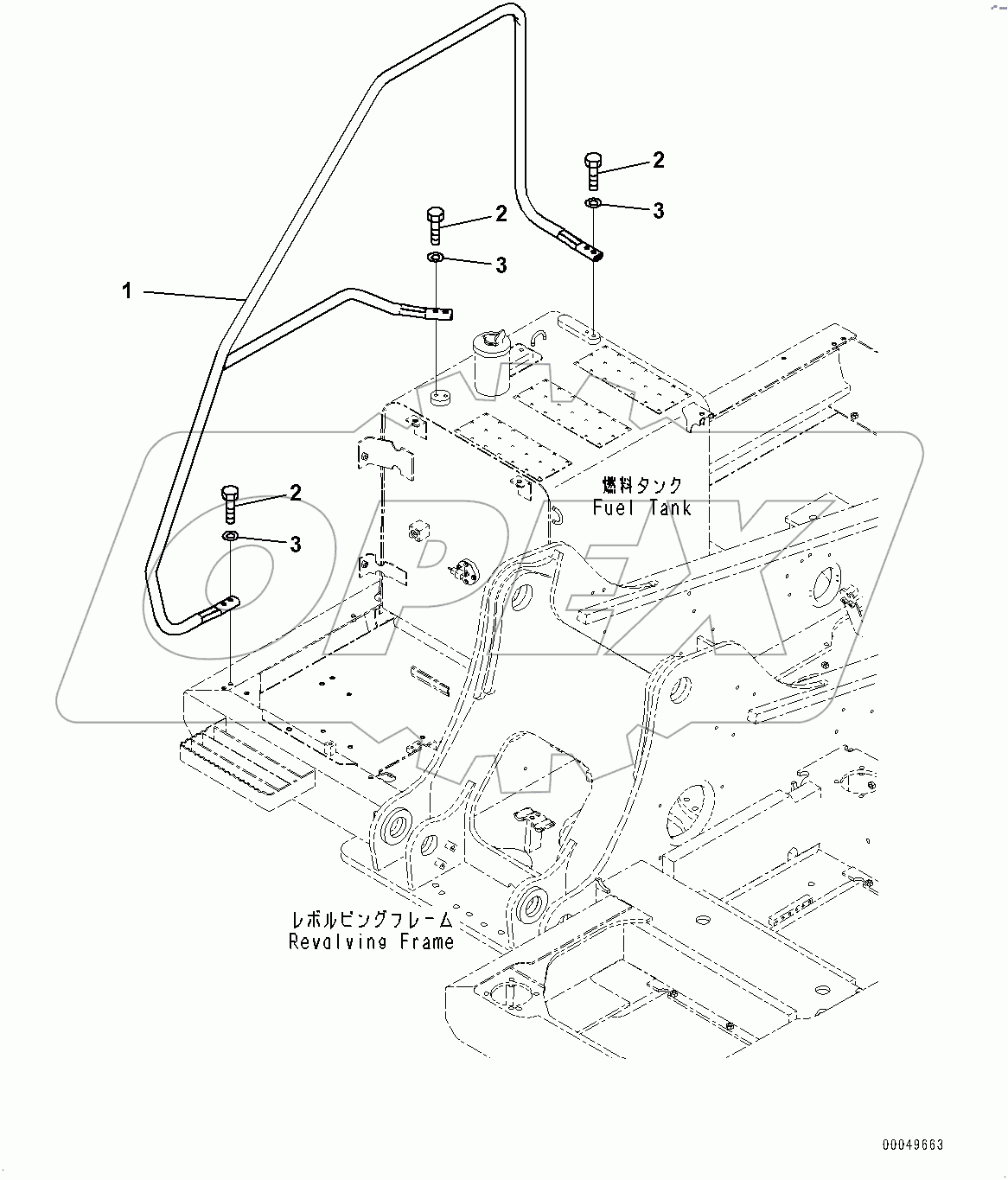  Handrail, Fuel Tank Side (#100001-)