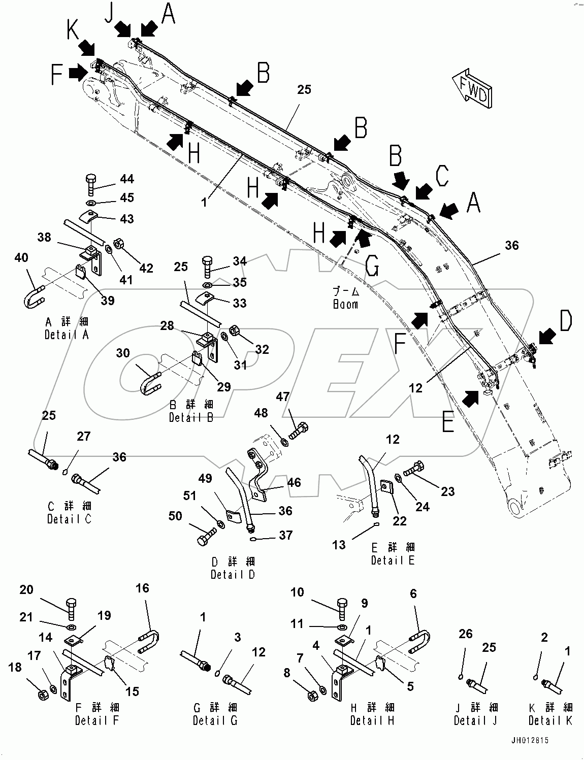  Boom, Quick Coupler Piping (#100001-)