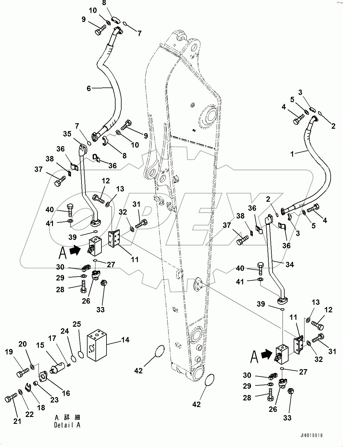  Arm, Additional Piping (#100001-)