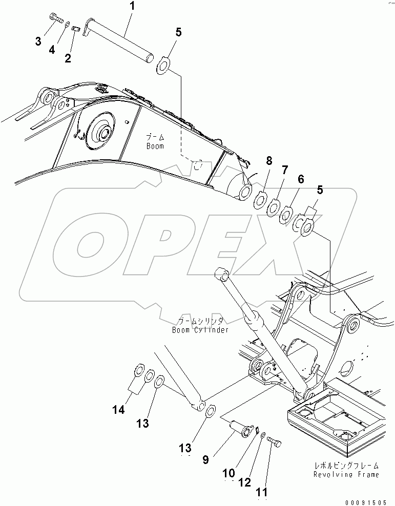  BOOM FOOT PIN(#47351-)