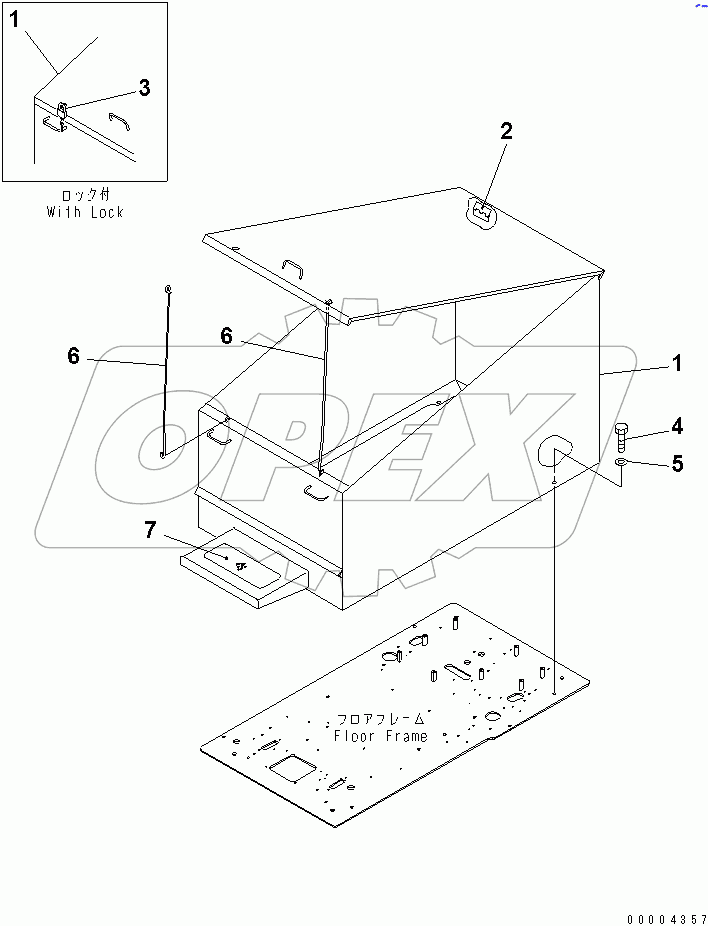  FLOOR FRAME COVER(#45001-45705)