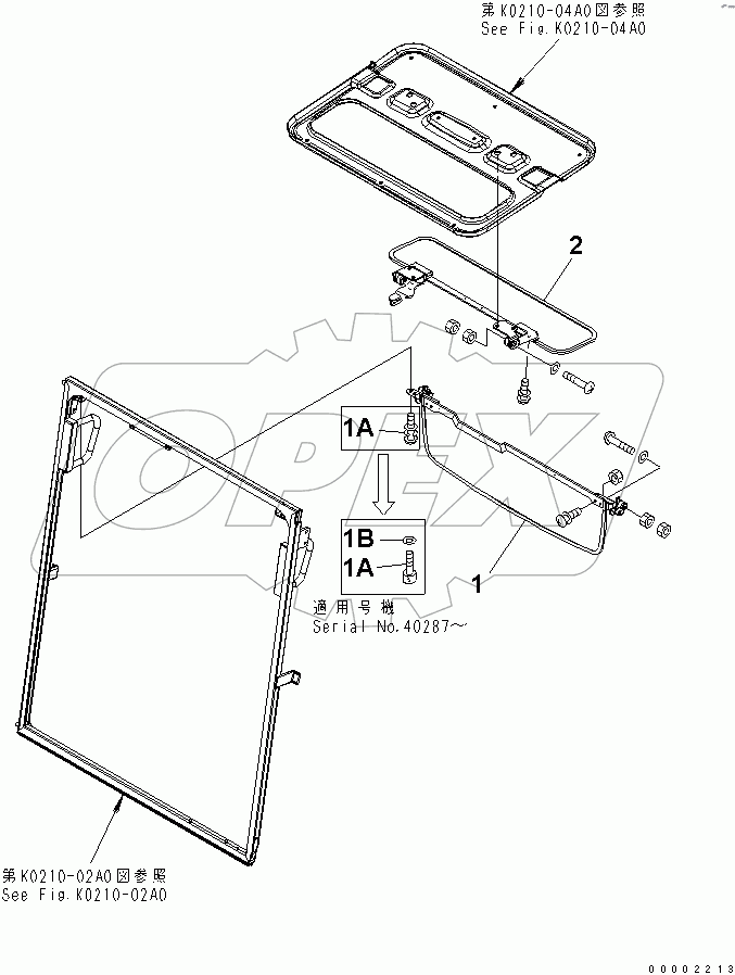  SUNVISOR(#40001-45000)