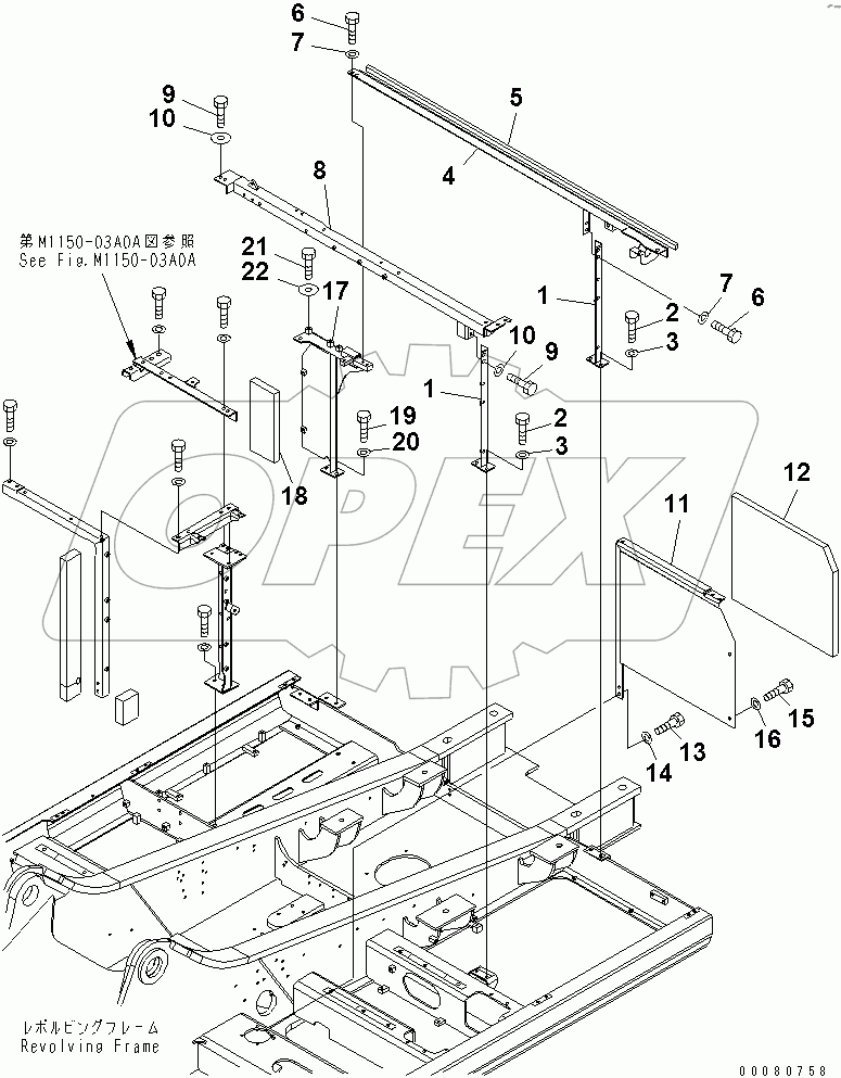  FRAME (MACHINE CAB)(#40003-)