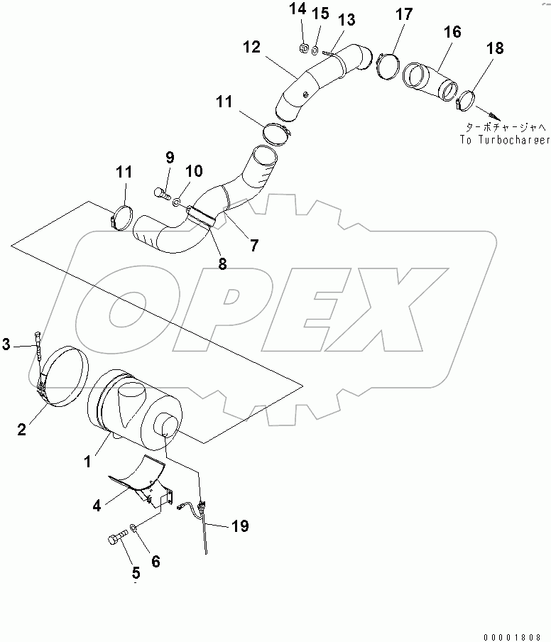  AIR CLEANER CONNECTION (WITH PRECLEANER)
