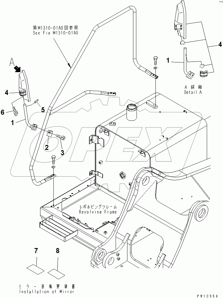 REARVIEW MIRROR R.H.