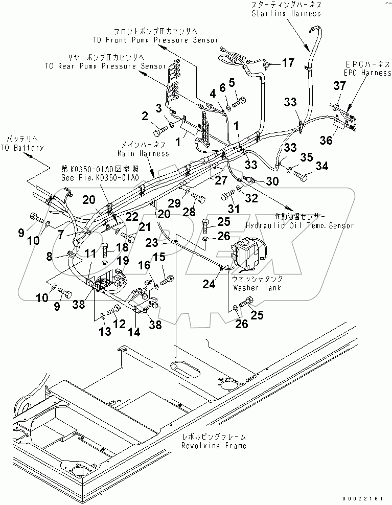  WIRING HARNESS (MAIN HARNESS) (CLIP)(#45001-)