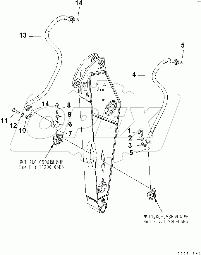  ARM (2.2M) (ADDITIONAL PIPING)