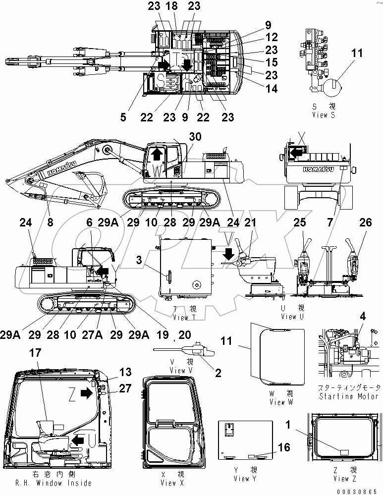  DECAL AND PLATE (ENGLISH)(#45001-)