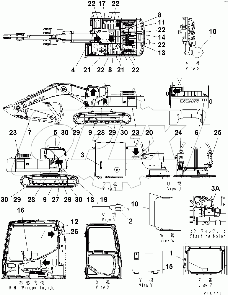  DECAL AND PLATE (ARABIC)(#40001-45000)