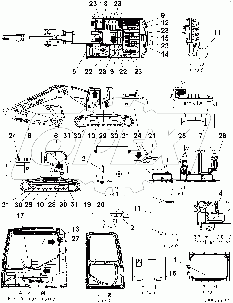 DECAL AND PLATE (PERSIAN)(#40001-45000)