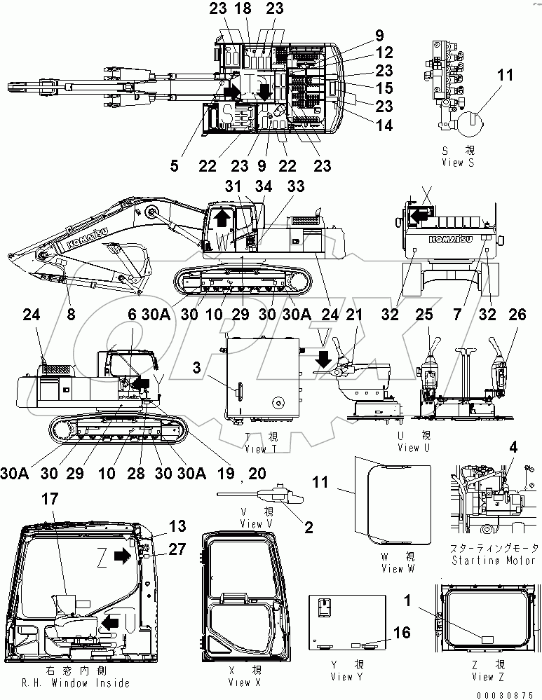  DECAL AND PLATE (TURKISH)(#45001-)