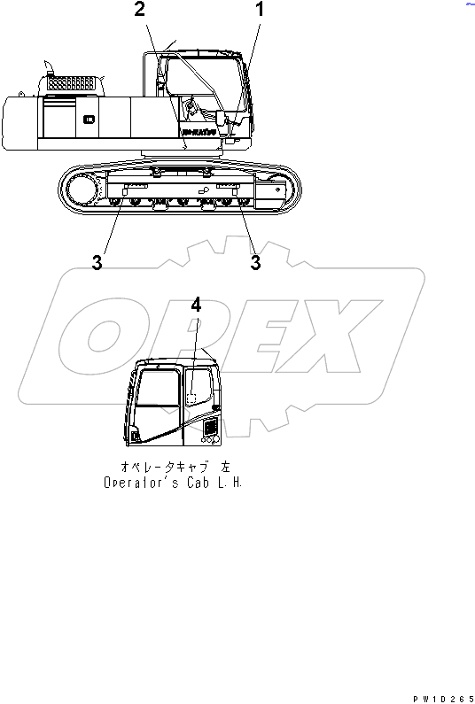  PLATE (LOAD RATING CHART) (ENGLISH)