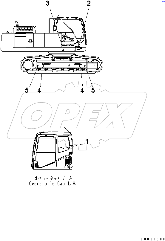  PLATE (LOAD RATING CHART) (SPANISH)(#45001-)