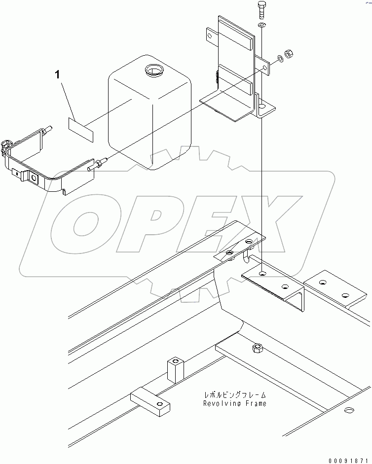  PLATE (COOLANT DECAL) (INDNESIAN)